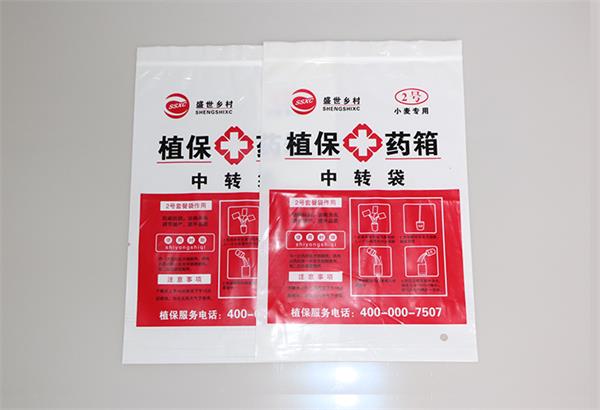 濟(jì)南塑料袋也分種類，的塑料袋不要拿來(lái)裝生鮮或熱食