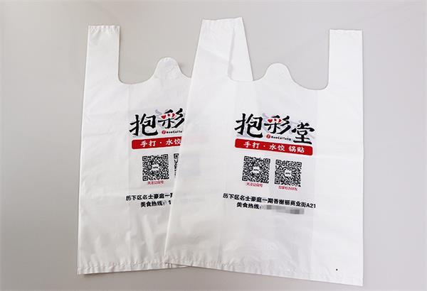 濟(jì)南塑料袋訂做為大家介紹塑料袋的發(fā)展趨勢有哪些？