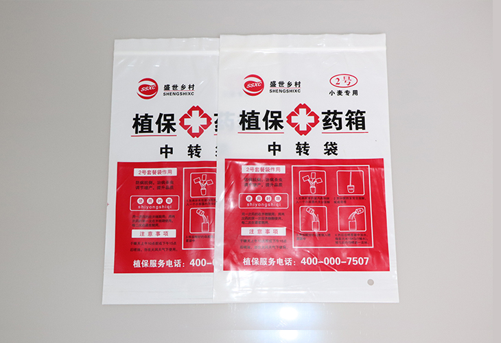 復(fù)合包裝袋的應(yīng)用范圍有哪些？