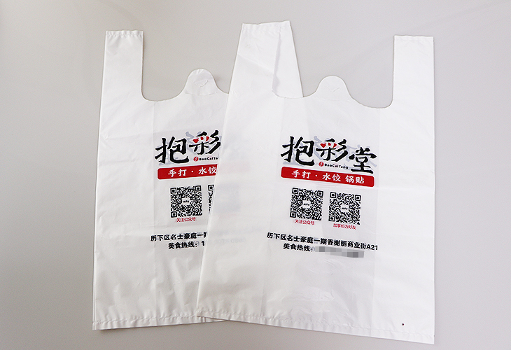 復(fù)合包裝袋使用的范圍有哪些？